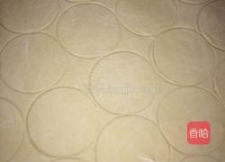 韭菜馅饺子的做法图解6