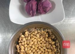 紫薯燕麦米豆浆（粗粮清肠）的做法图解1
