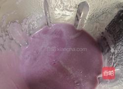 紫薯燕麦米豆浆（粗粮清肠）的做法图解6