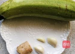 凉拌角瓜的做法图解1