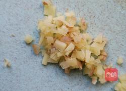凉拌角瓜的做法图解2