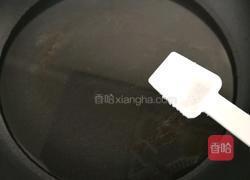 凉拌角瓜的做法图解11