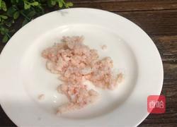 虾仁小米粥（减肥养颜版）的做法图解6