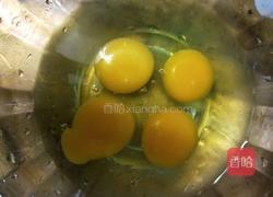 香葱鸡蛋饼的做法图解2