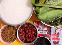 桂花红糖蜜粽（附粽子制作步骤）的做法图解1