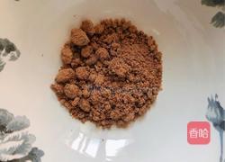 桂花红糖蜜粽（附粽子制作步骤）的做法图解15