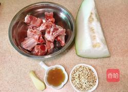 薏仁冬瓜排骨汤的做法图解1