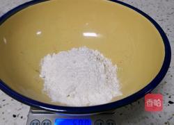 煎饼果子的做法图解1