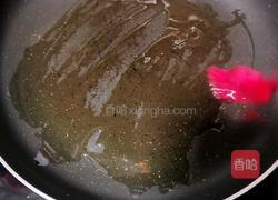 香煎扁鳕鱼#减脂增肌#的做法图解11