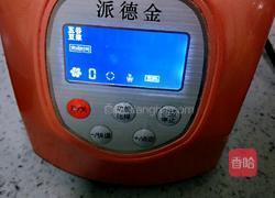 贝贝南瓜米糊#减脂主食#的做法图解11