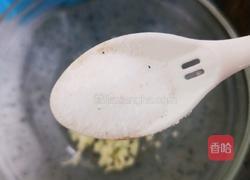 凉拌杏鲍菇#减脂菜#的做法图解6