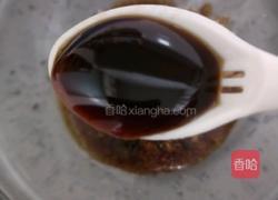 凉拌杏鲍菇#减脂菜#的做法图解11