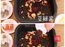 在家做高汤麻辣火锅的做法图解2