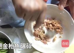 金枪鱼全麦三明治的做法图解4
