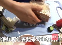 金枪鱼全麦三明治的做法图解8