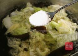 海带白菜牛肉丸子汤的做法图解10