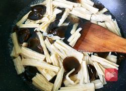 凉拌木耳腐竹的做法图解7