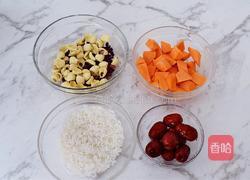 滋补养生粥的做法图解3