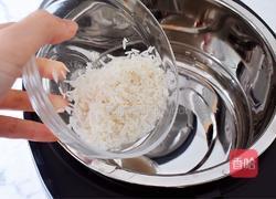 滋补养生粥的做法图解4