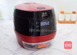 滋补养生粥的做法图解9