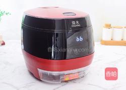 滋补养生粥的做法图解10