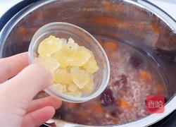 滋补养生粥的做法图解11