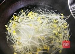 素凉面#夏日轻食#的做法图解3