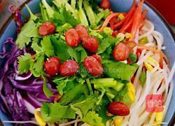 素凉面#夏日轻食#的做法图解27