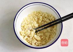 火龙果猫耳朵的做法图解7