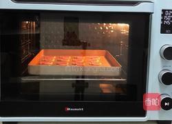 火龙果猫耳朵的做法图解13