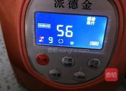 火龙果奶昔的做法图解7