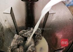 火龙果奶昔的做法图解6