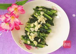 清炒油麦菜的做法图解9