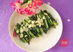 清炒油麦菜的做法图解11