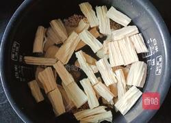 腐竹薏米甜汤的做法图解3