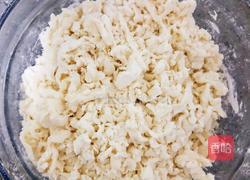 苋菜疙瘩汤的做法图解3