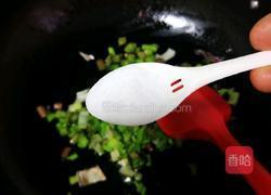 苋菜疙瘩汤的做法图解14