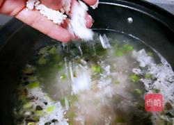 苋菜疙瘩汤的做法图解20