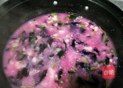 苋菜疙瘩汤的做法图解23