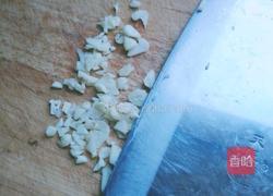 家常酱茄子条的做法图解2