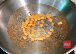 芹菜拌花仁的做法图解10