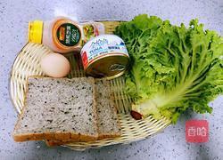 金枪鱼三明治的做法图解1