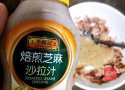 金枪鱼三明治的做法图解6