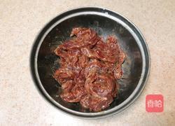 双椒牛肉的做法图解6