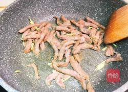 双椒牛肉的做法图解8