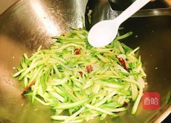 炝西葫芦丝的做法图解8