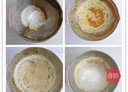 西瓜曲奇饼干的做法图解1