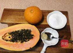 橙汁木瓜的做法图解1