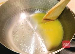 橙汁木瓜的做法图解10