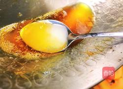 橙汁木瓜的做法图解12